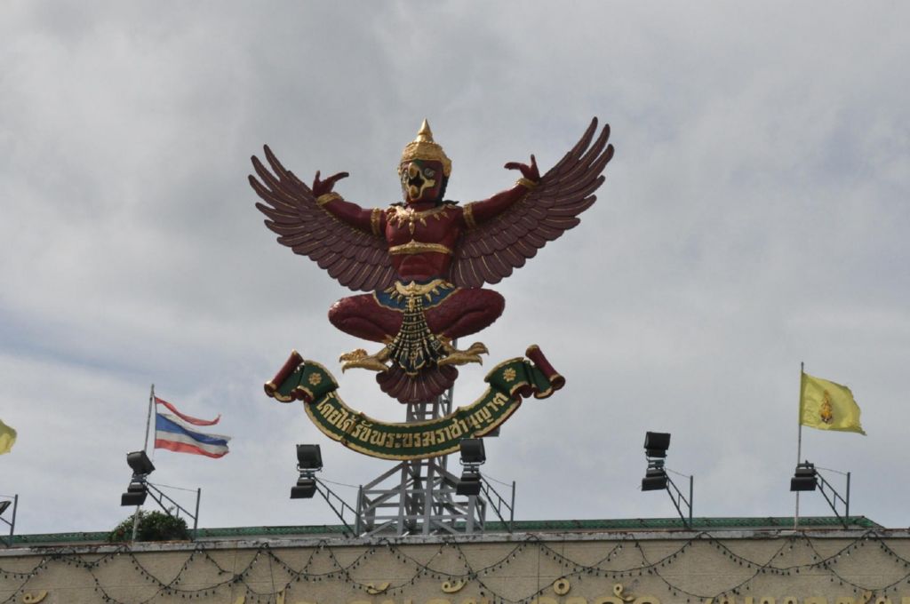 <i><b>Bangkok - Cha Am-20</b></i>